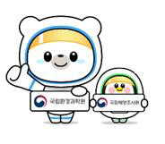 엔비와 오숀 [환경부]